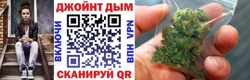 Купить Яхрома ГАШИШ  Кокаин  Меф мяу мяу  MDMA  Канабис 