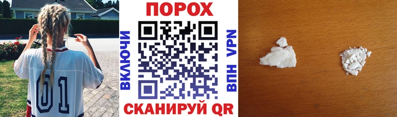 хочу наркоту  Яхрома  Amphetamine Premium 