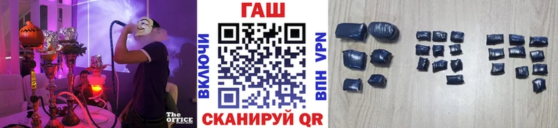 kraken онион  Яхрома  Гашиш VHQ 