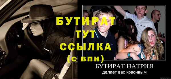 твердый Абаза