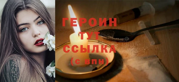твердый Абаза