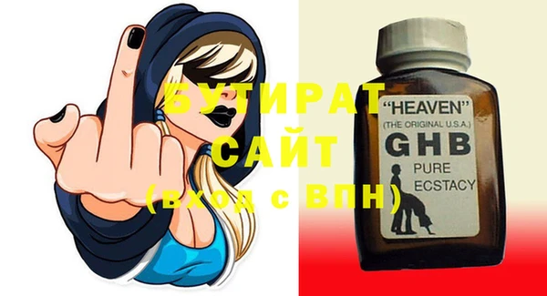 твердый Абаза