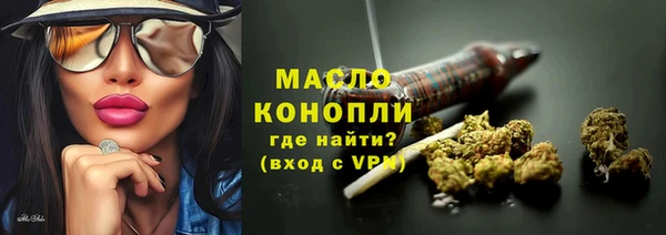 стаф Михайлов