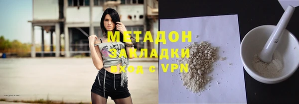 твердый Абаза