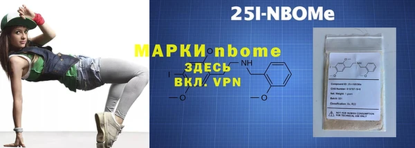 jwh Медвежьегорск