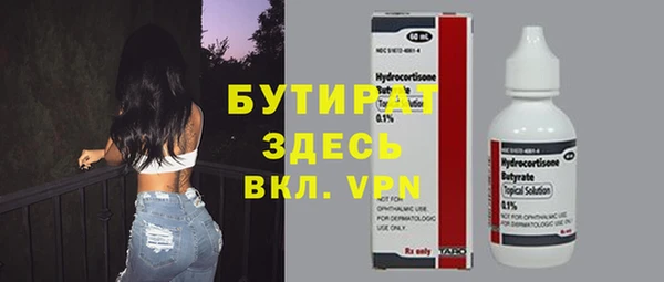 твердый Абаза