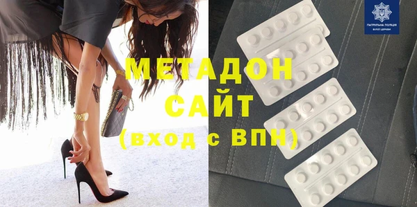 каннабис Абинск