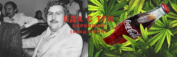 jwh Медвежьегорск