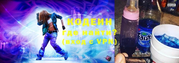 твердый Абаза
