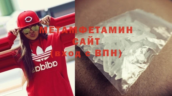 твердый Абаза