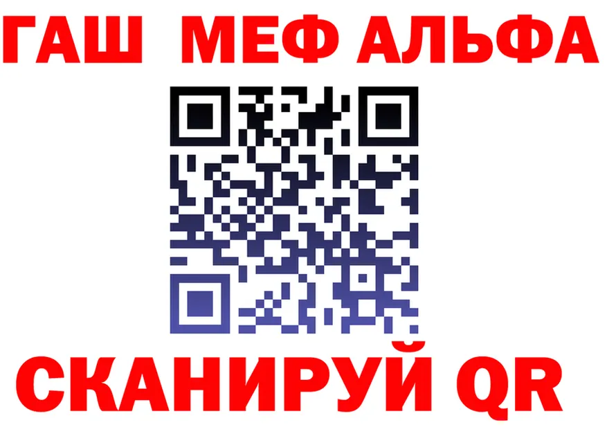 Меф VHQ зеркало мориарти kraken Яхрома