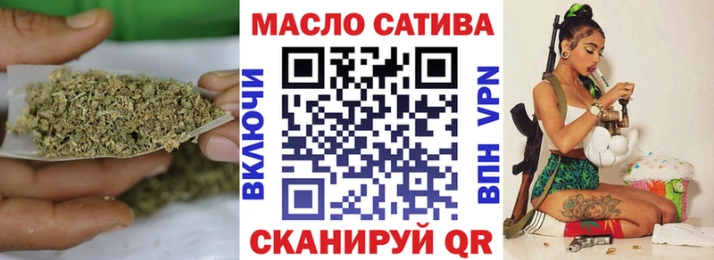 Дистиллят ТГК Wax  Яхрома 